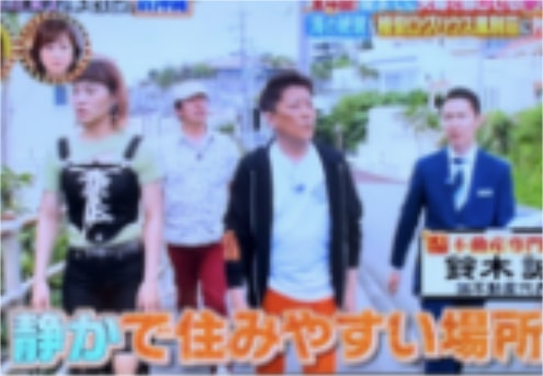 日本テレビ「有吉ゼミ」出演