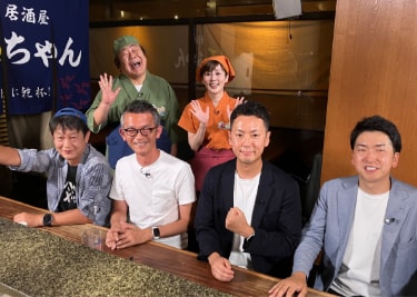 トップ座談会