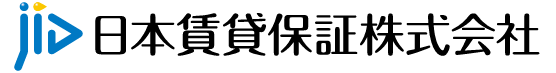 日本賃貸保証株式会社