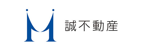 誠不動産株式会社