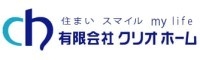 有限会社 クリオホーム