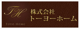 株式会社 トーヨーホーム