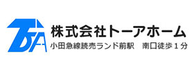 株式会社-トーアホーム