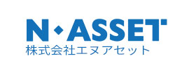 株式会社-エヌアセット