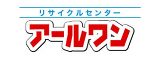 有限会社 アールワン
