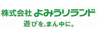 株式会社-よみうりランド