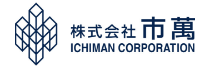 株式会社市萬